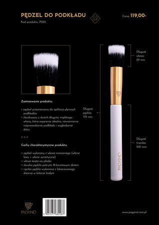 Pagano Pędzel do podkładu P055