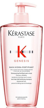 Kerastase Genesis Bain Hydra-Fortifiant Szampon nawilżający do włosów łamliwych i przetłuszczającej skóry głowy 500 ml