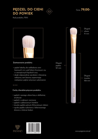 Pagano Pędzel do cieni P015
