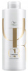 Wella Oil Reflections Shampoo Szampon przywracający włosom blask 1000 ml