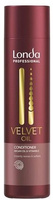 Londa Velvet Oil Odżywka z olejkiem arganowym 250 ml
