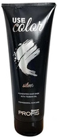 Scandic Use Color maska Profis maska odżywiająco - koloryzująca SILVER 250 ml